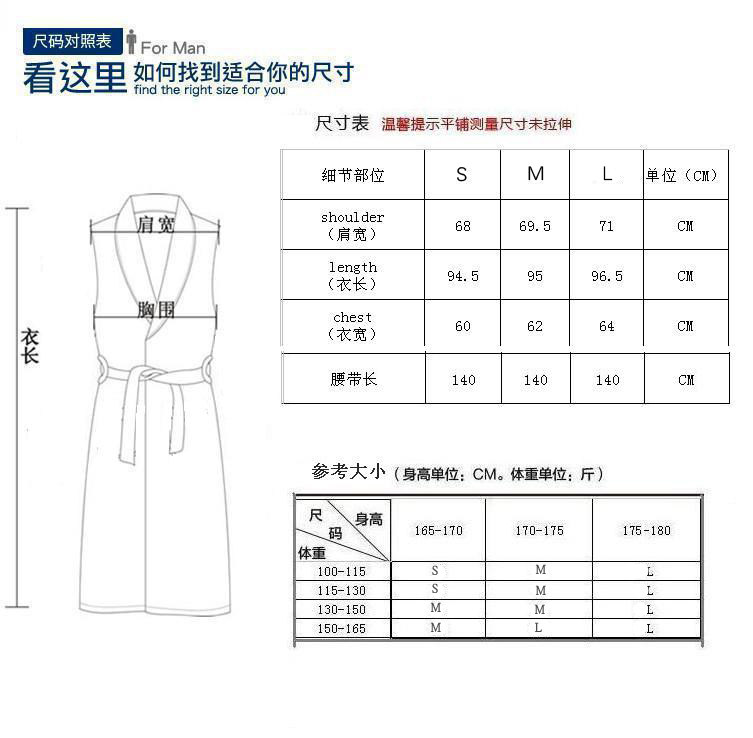 Peignoir - Ref 591369 Image 79