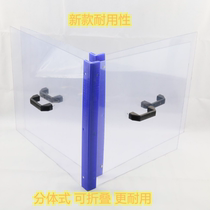 Fast wire cutting water retaining plate waterproof cover transparent PVC drop not bad endurance plate DK7732-80 machine