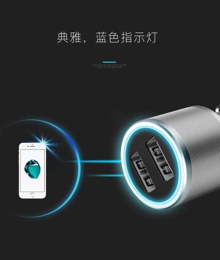 Đầu sạc xe hơi Renault Koleo thuốc lá nhẹ hơn giao diện USB Correga hợp kim nhôm sạc nhanh - Âm thanh xe hơi / Xe điện tử máy hút bụi ô tô xiaomi