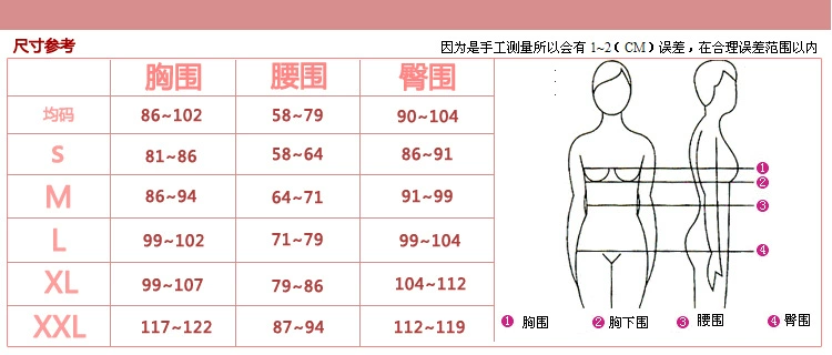 Chất lượng cao PU mềm mại và thoải mái nam nữ bó sát quần áo da giống như hiệu suất quần áo màu đen bằng sáng chế trang phục hộp đêm bằng da