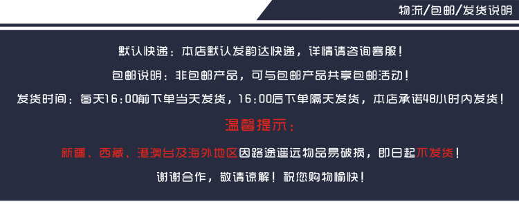 Fidget spinner - Ref 2614717 Image 11