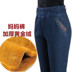 Cộng thêm quần nhung, quần mẹ, eo cao, size rộng, lưng thun rộng, ấm, mỏng, trung niên, quần nữ, quần jeans quần tây nữ lưng cao Cộng với kích thước quần áo