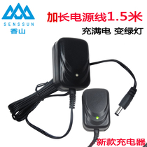 Xiangshan Jinye electronic scale original charger ACS-30kg 150kg platform scale 6V round hole universal power cord