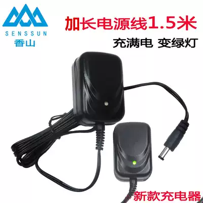 Xiangshan Jinye electronic scale original charger ACS-30kg 150kg platform scale 6V round hole universal power cord