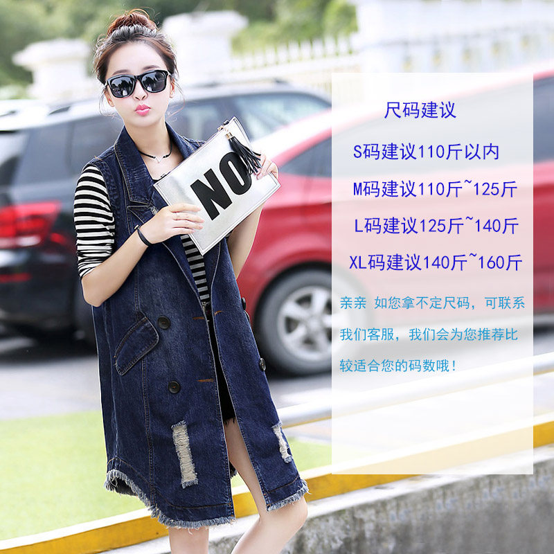 Débardeur hiver femme en Coton - Ref 3178538 Image 3