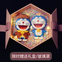 Calculus small particles tinkling cat stereo puzzle toy Yi Girl Girl Gift Creative Doraemon Dream