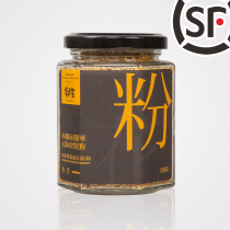 Xigong taste northeast special production pollen 180g Changbai Mountain natural bee pollen farmer complex pollen