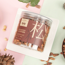 Creek taste Changbaishan open pine nuts 220g 2020 fresh hand-peeled pine nuts Northeast specialty new stupid fried pine nuts