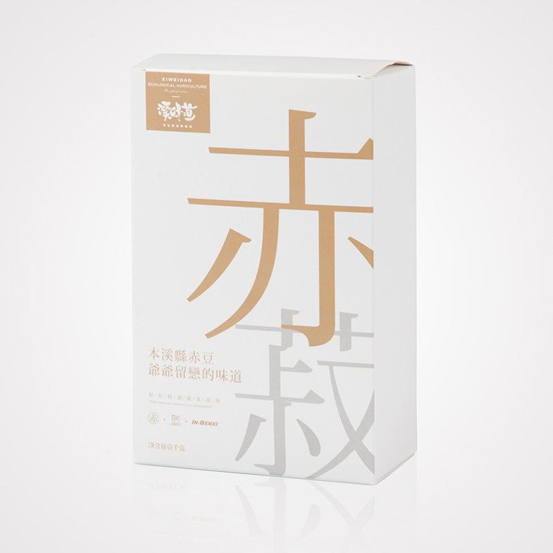 Brook taste Benxi red bean 1kg rural red bean red red bean farm red bean