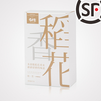 Creek - taste Benxi Rice Flower Rice 1 kg North - East specialty rice