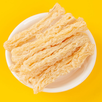 Creek flavor Changbai Mountain Snow Clam Oil 20 grams Northeast Forest Frog Snow Ha Ointment Foot Main Line Oil Stew Papaya Stew Papaya