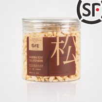 Xigang taste northeast wild pine Zijian 220g canned large granut nuts snack new taste fried