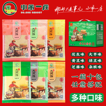 (Small city Yizhuang)Handmade large pancakes 130g Northeast old-fashioned whole grain whole grain pancakes Benxi specialty