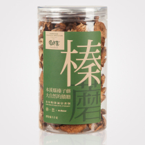 Creek Hazel Mushmushroom Benxi Hazelnut Mushrows North - East Wild Hazel - mushroom specialty products