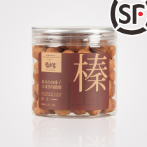 Creek Taste 2022 New Ranch Hazelnut 220g North East Nogan Hazelnut Original Fried Recreational Snacks