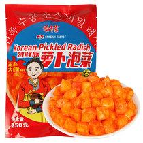 Creek flavor Korean radish kimchi 250g bag authentic Korean sweet and sour spicy crispy radish block Korean Pickles