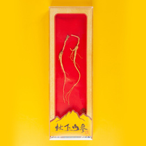 Xi flavor 18 years of raw sun-dried Forest mountain ginseng 3 grams double-branch gift box Changbai Mountain wild ginseng Huanren dry ginseng soup