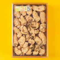 Xi Taste American ginseng grain head 350g gift box pruning Changbai Mountain dry ginseng soak wine flower flag root section