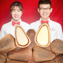 Xi Taste Northeast wild pine nuts original flavor stupid fried 500g bulk new goods large particles hand peeling hand dial thin shell cooked