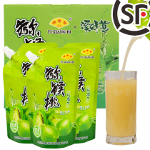 Yixiang kiwi fruit juice beverage 520ml*4 bags of soft dates round jujus singular berry concentrated powder