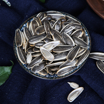 Xi Taste Northeast melon seeds 400g bulk new goods extra large ancient method to play hand cooked sunflower seeds original flavor small bags