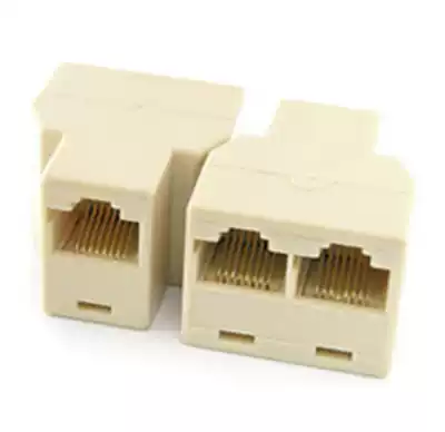 Network three-way head network route extender network connector