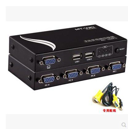 Maxtor dimension moment MT-401UK-L 4-port USB KVM switch supports hot-swapping with original line