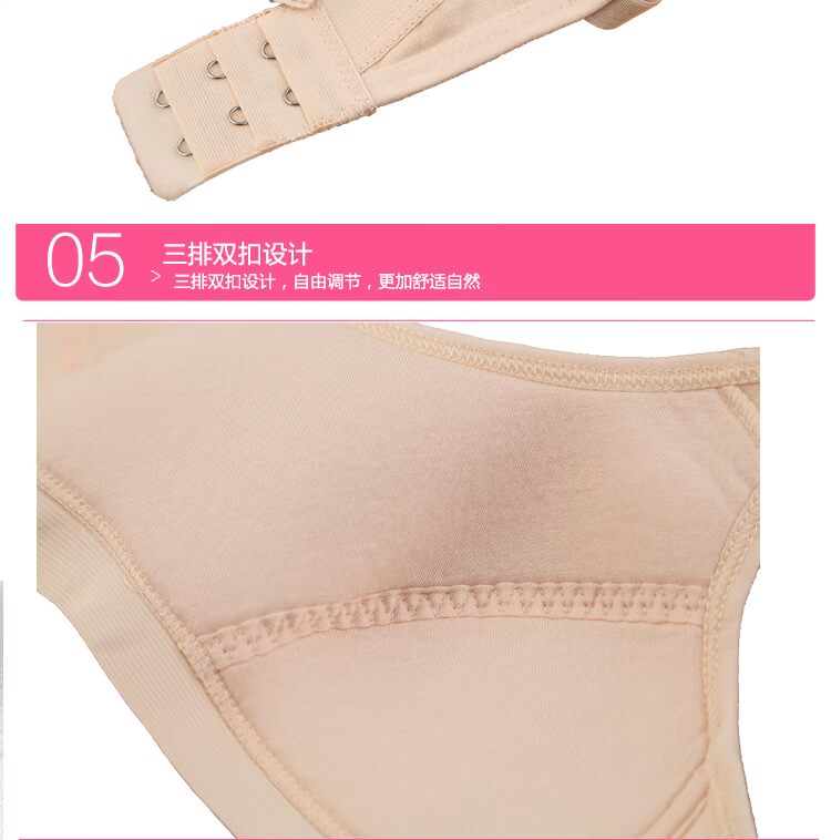 Thiếu niên mẫu áo lót cotton không có vòng thép áo ngực mỏng phần phát triển thời trung học cơ sở trường trung học áo ngực nữ sinh áo lót 3 dây