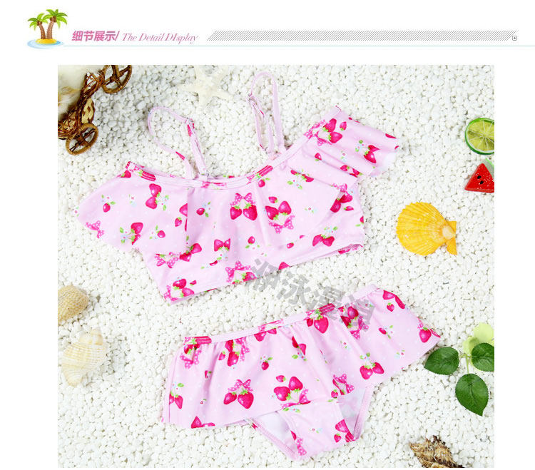 Maillot de bain fille      - Ref 2547076 Image 6