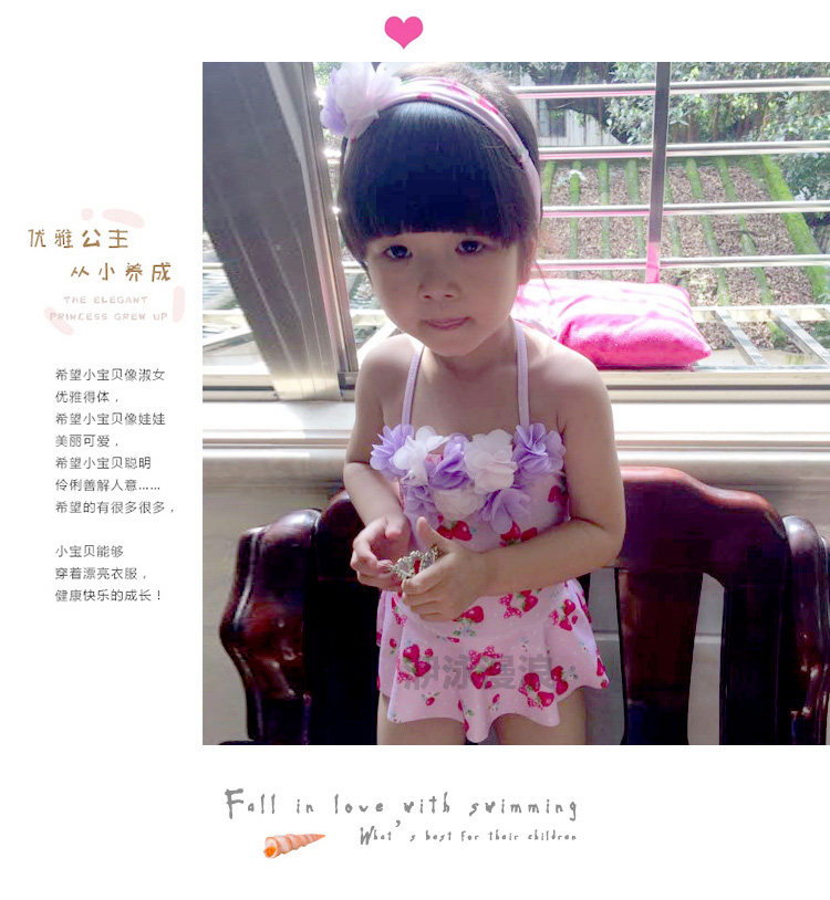 Maillot de bain fille      - Ref 2547076 Image 17