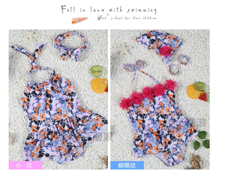 Maillot de bain fille      - Ref 2547076 Image 24