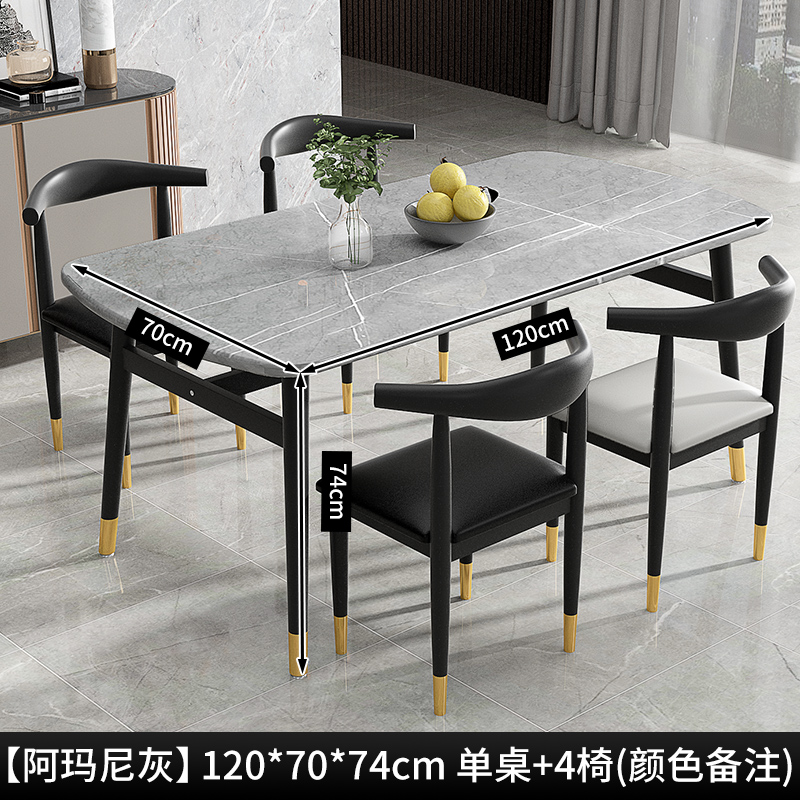 Nordic Dining Table and chairs Family with small family modern minimalist light extravagant and rectangular dining room with small dining room dining table