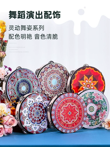 Бубен для взрослых, профессиональные ударные инструменты, барабан для детского сада, погремушка