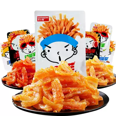 Spicy Konjac Shuang 15 small packets of snacks small vegetarian hairy belly spicy vegetarian meat small gluten spicy snack food