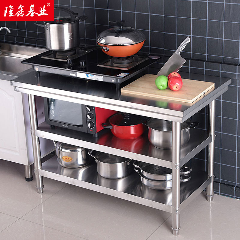 Increased Kitchen Functionality Stainless Steel Work Tables