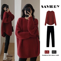 Весенний комплект, красный оберег на день рождения