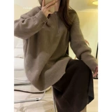 Полный комплект одежды для осенней одежды, уменьшающей возраст, 2025, новый женский легкий роскошный костюм высокого класса, юбка в стиле Цяньцзинь, ранняя осень