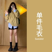 Одиночный свитер [подвальное платье с новым весенним стилем, нишами и не совпадаю с популярной популярной корейской драмой и темпераментом и темпераментом.