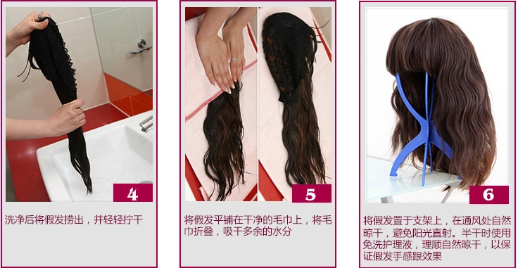 Tête mannequin - Ref 281206 Image 19