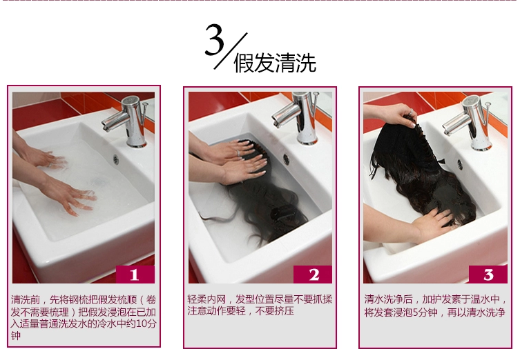 Tête mannequin - Ref 281206 Image 18