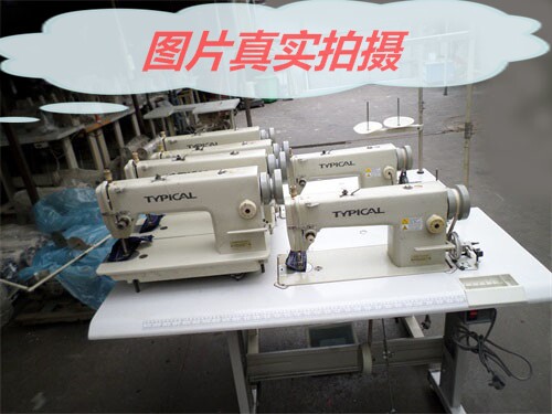 Used/ electric industrial sewing machine sewing machine GC6150 high-speed lockstitch sewing machine