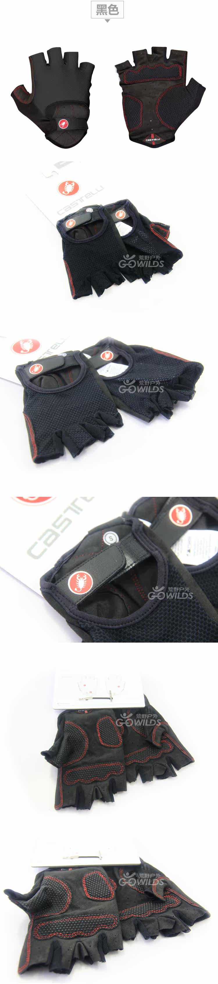 Gants pour vélo - Ref 2242947 Image 5