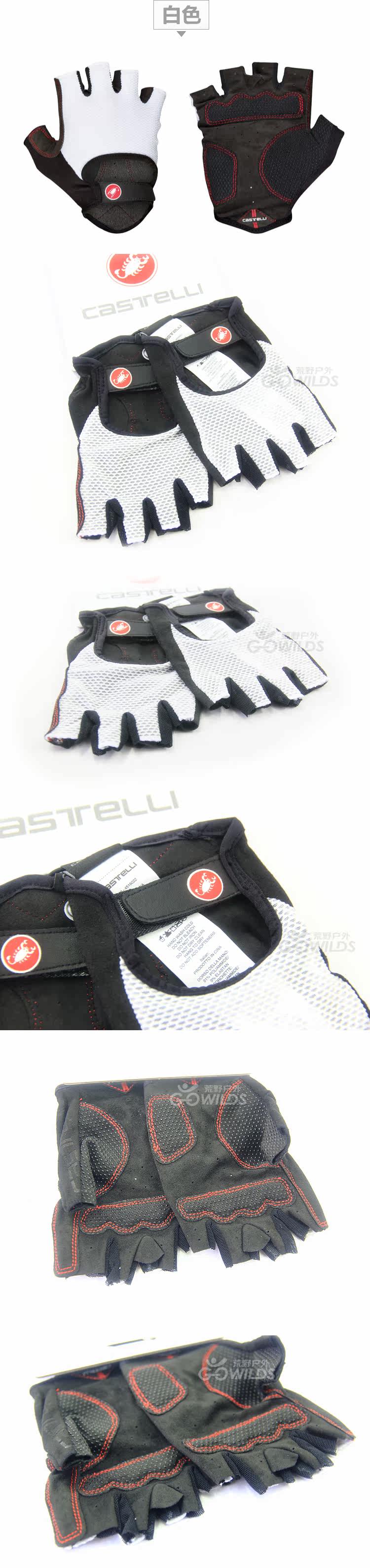 Gants pour vélo - Ref 2242947 Image 8