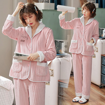 Pajamas female winter 11 yue fen Autumn lunar November sub-service Winter mammal set postpartum warm thickened velvet coral fleece