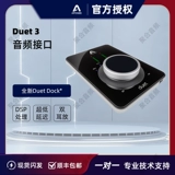 Apogee Symphony Desktop /Duet3 Portable USB Professional Recording Audio interface Audio Audio