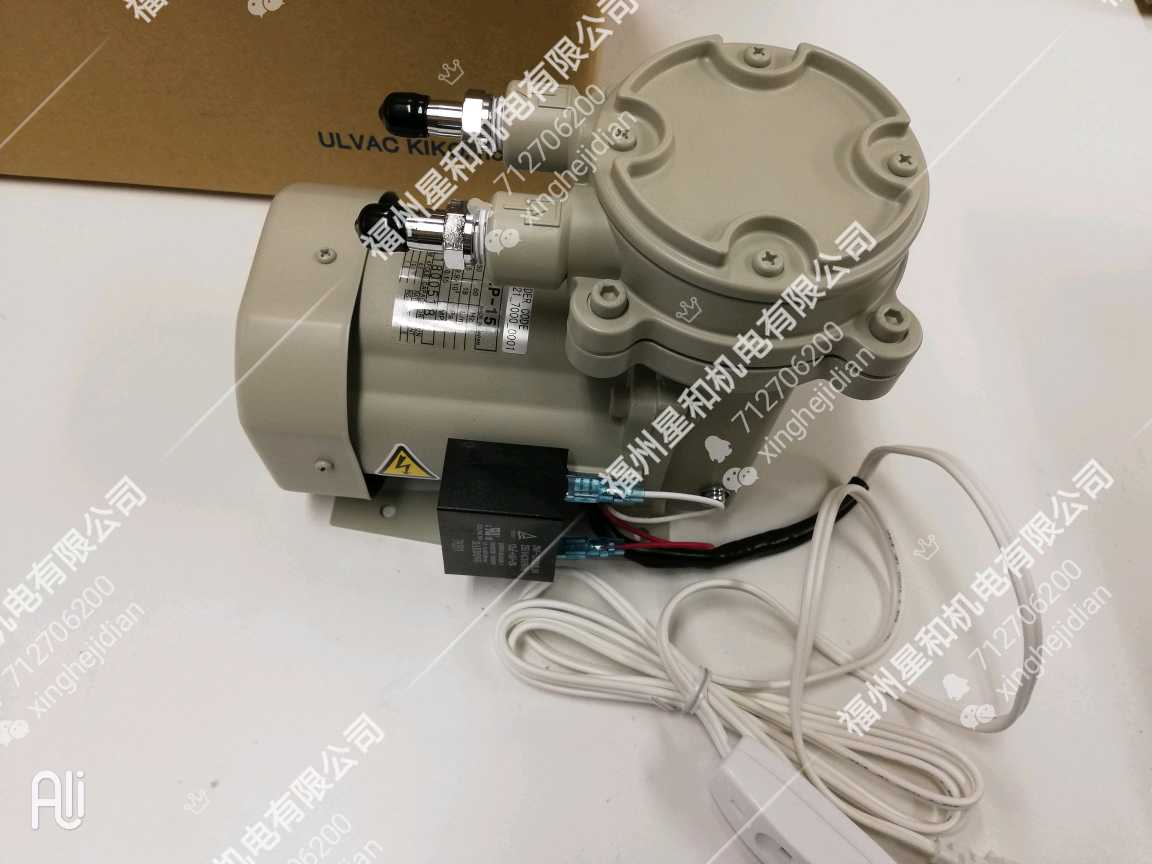 Aifake ulvac vacuum pump DAP-15 Vacuum pump DAP-30 Vacuum Pump DAP-12S