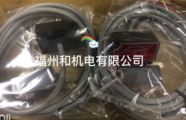 Japan's MACOME code controls the US SW-1014-24C2 sensor SW-1014-24C