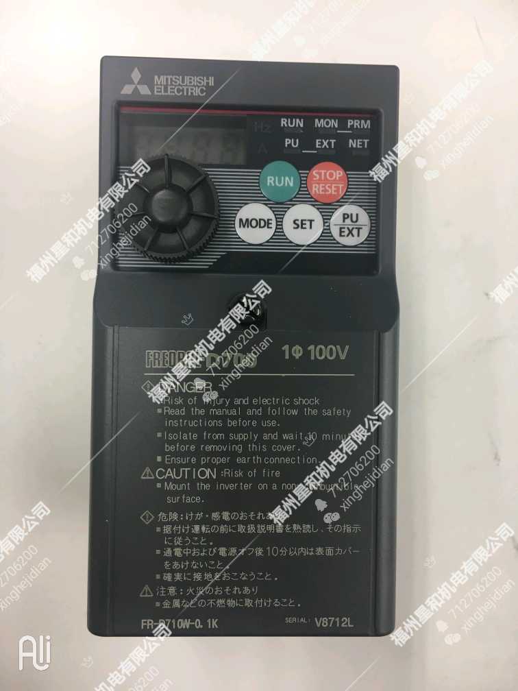 First-class agent Mitsubishi electric inverter FR-D710W-0 1K imported from Japan MITUBISHI
