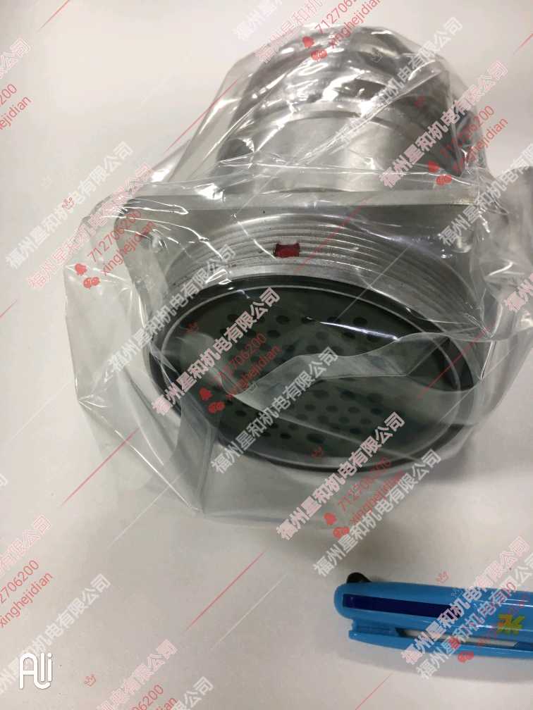 Seven Star Scientific Research Institute NJW-207-PM10 Connector NJW-244-ADF11 Connector NJC-203