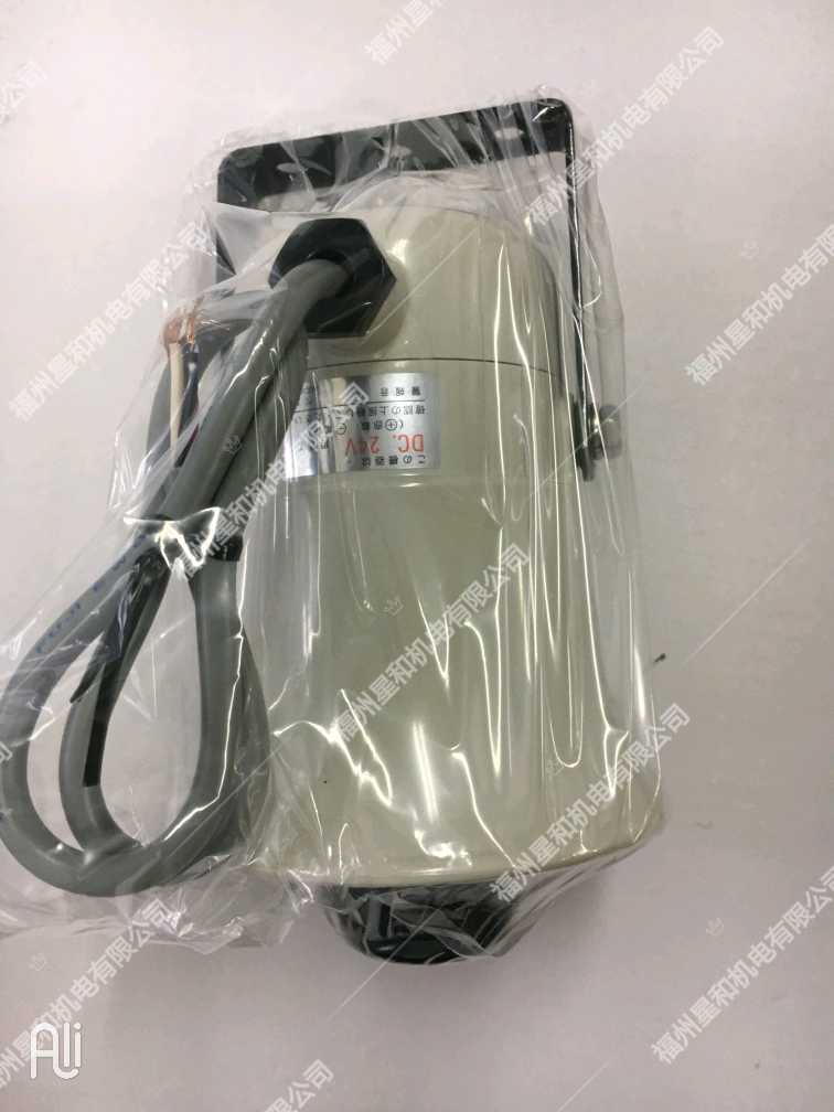 Japanese industrial control products ST-21D-24-BL Japanese arrow Schneider speaker ST-25CJM-DCW